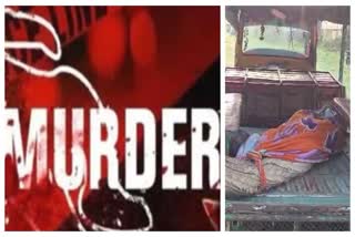 Murder In Gumla