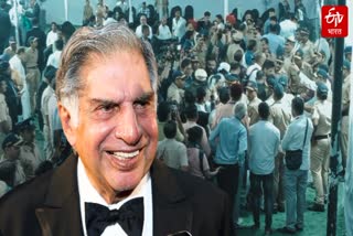 RATAN TATA FUNERAL