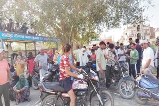 VILLAGERS PROTEST IN JIND