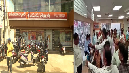 Bank Manager Fraud in Palnadu District