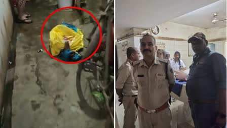 BHOPAL AISHBAG NEWBORN FOUND