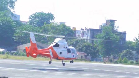 DEHRADUN ALMORA HELICOPTER SERVICE