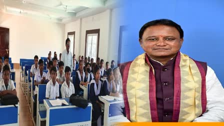 Shahid Madho Singh Haath Kharcha Yojana for Tribal  Students In Odisha