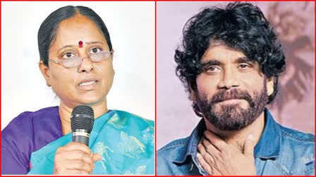 Nagarjuna Defamation case