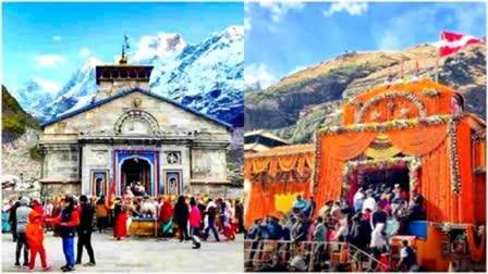 kedarnath badrinath