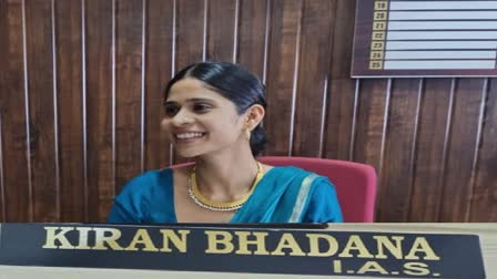 IAS Kiran Bhadana