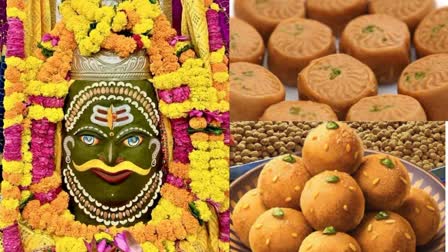 BABA MAHAKAL LADDU PRASAD CHANGE