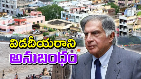 Ratan Tata Attachment with Vijayawada