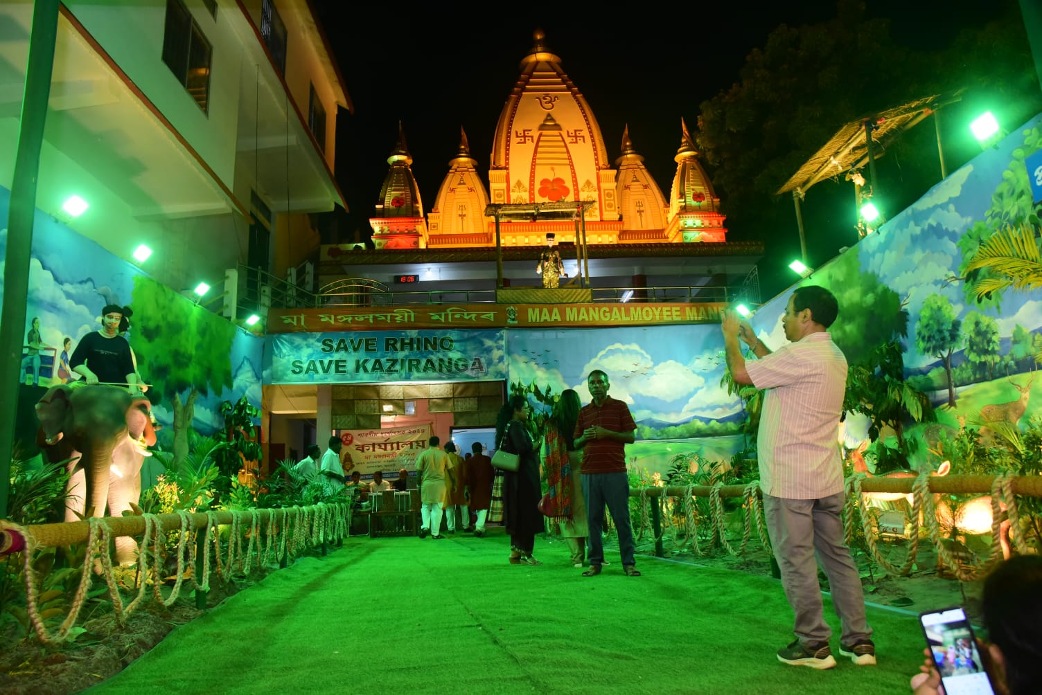 Durga Puja in Assam