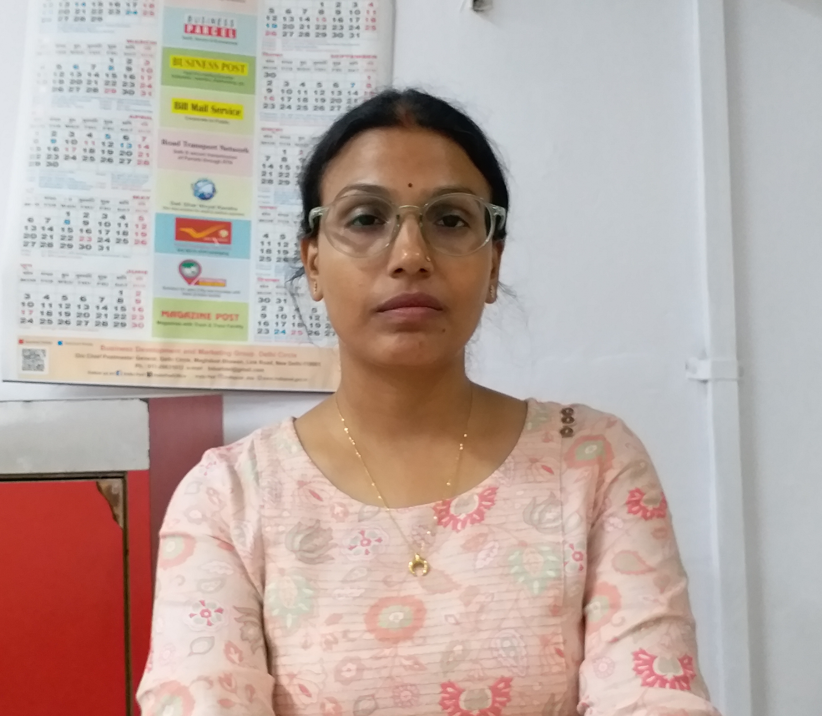 Sub-postmaster Poonam