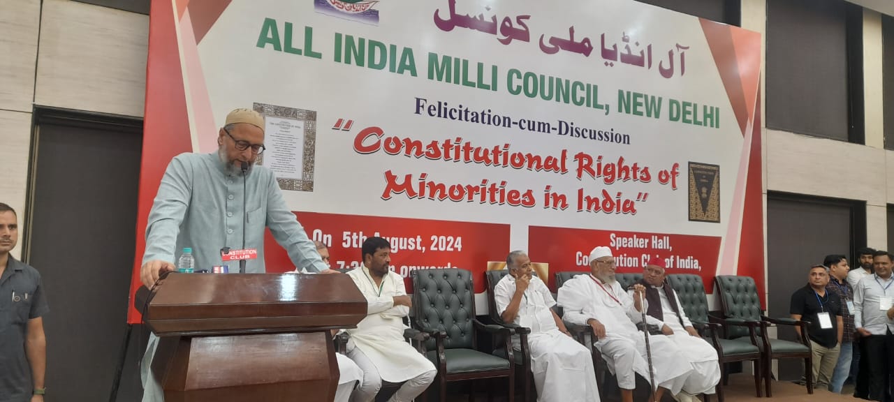 An appeal to MPs to advocate for minority rights in the All India Milli Council session