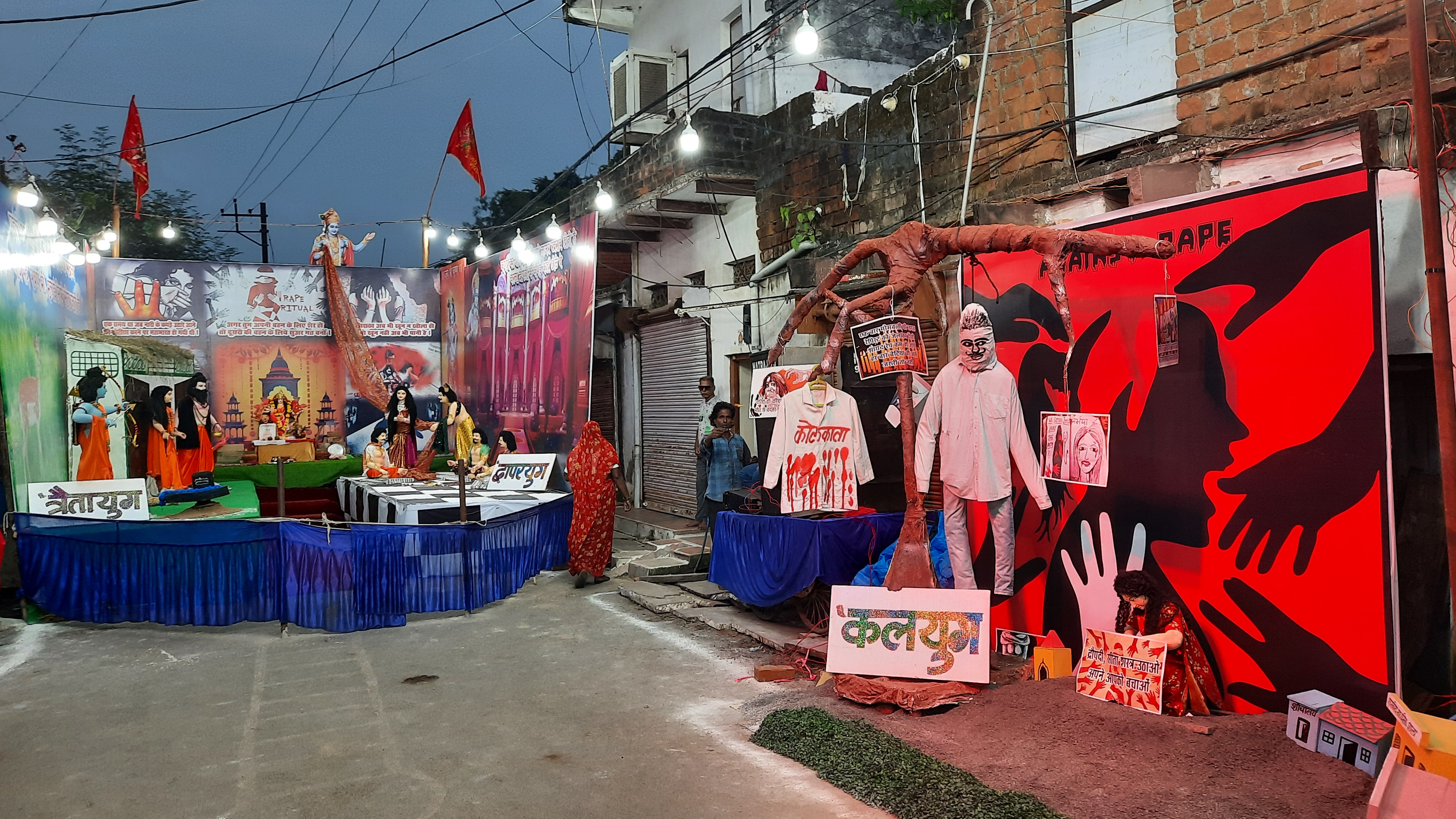 Vidisha Unique Durga Puja Pandal