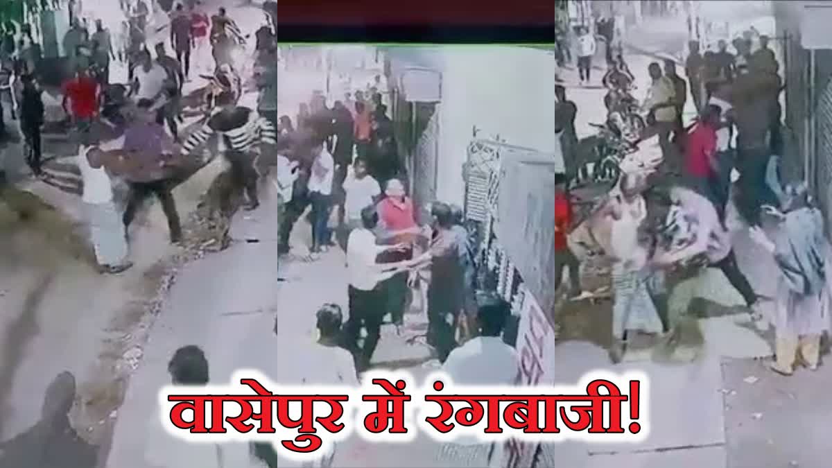 Crime Bombing and fighting in Wasseypur of Dhanbad