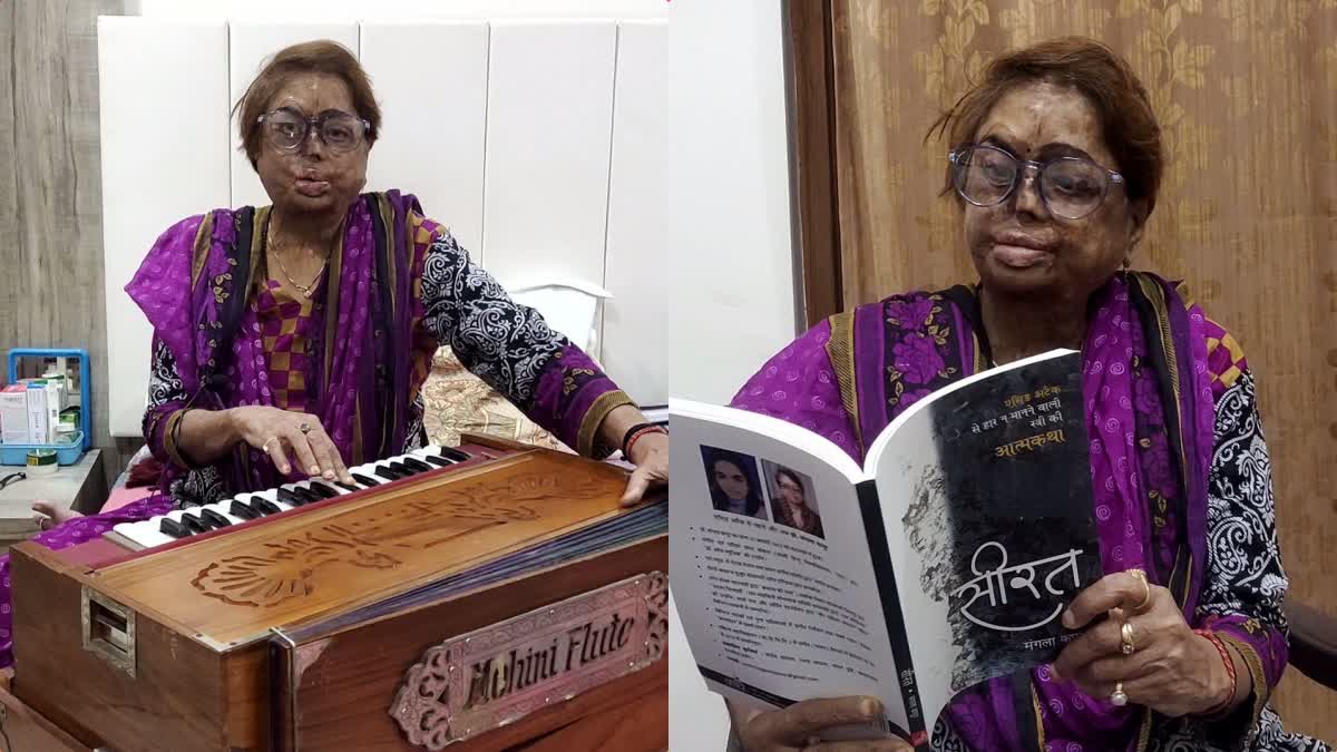 Acid Attack Survivor Mangala Kapoor