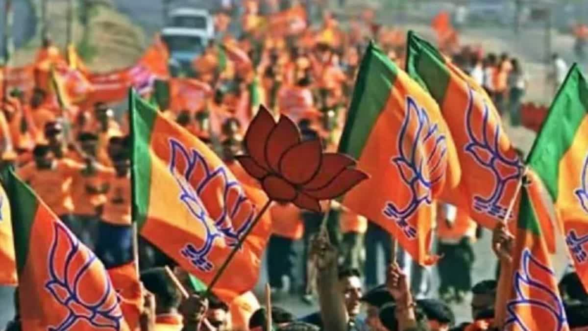 BJP FINAL LIST IN TELANGANA Polls 2023