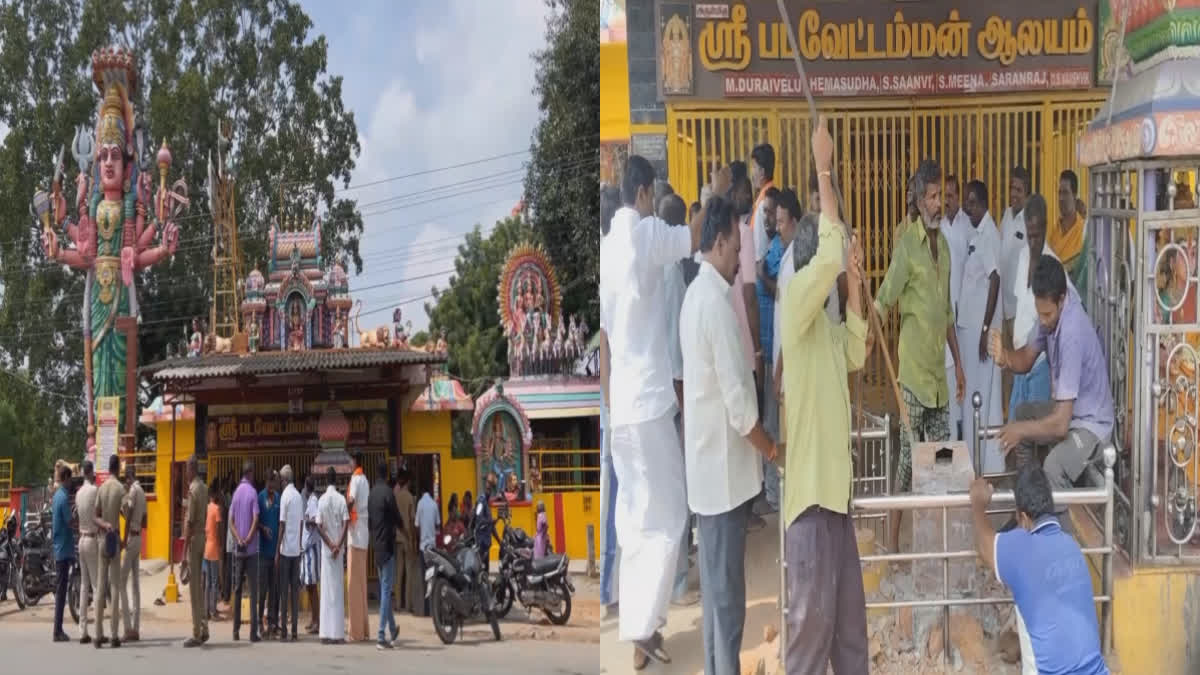 Protest by breaking the temple bill