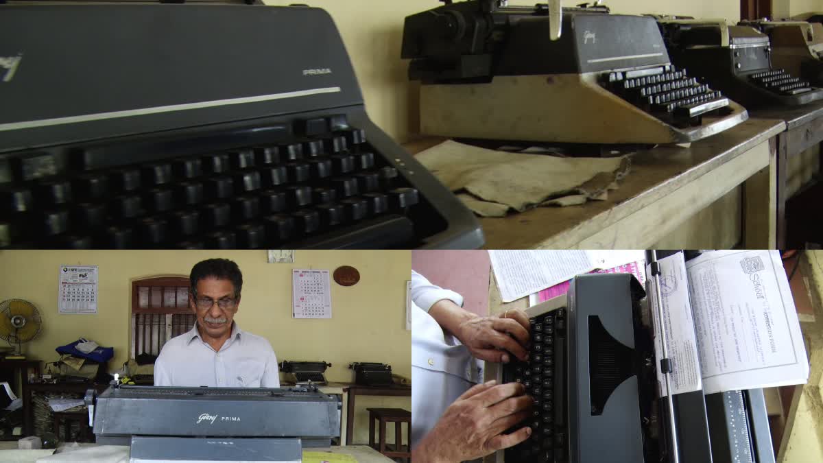 Typewriting Teacher Babu  Typewriting  Thiruvananthapuram typewriting institute  typewrite  ടൈപ്പ്റൈറ്റിംഗ്  ടൈപ്പ്റൈറ്റർ  ടൈപ്പ്റൈറ്റിംഗ് അധ്യാപനം  ടൈപ്പ്റൈറ്റിംഗ് ഇൻസ്റ്റിറ്റ്യൂട്ട്  ടൈപ്പിങ് പരീക്ഷ  തിരുവനന്തപുരം ഗൗരീശപട്ടം മുളവന ടൈപ്പ്റൈറ്റിംഗ്