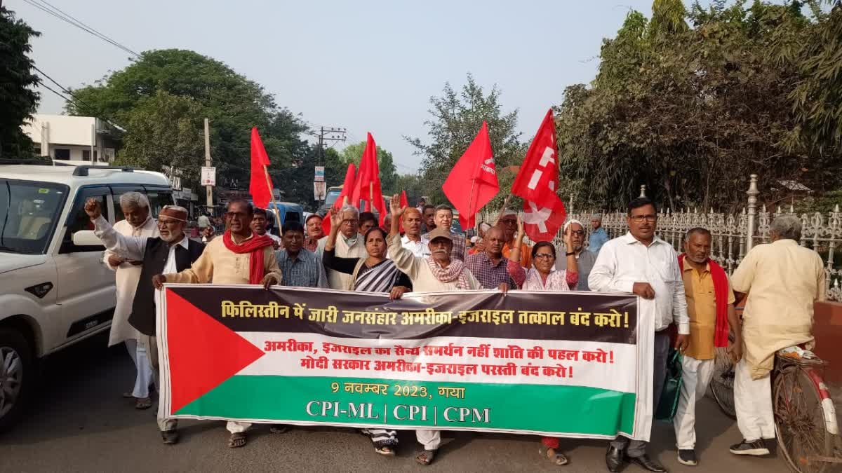 Protest in Gaya for Palestine