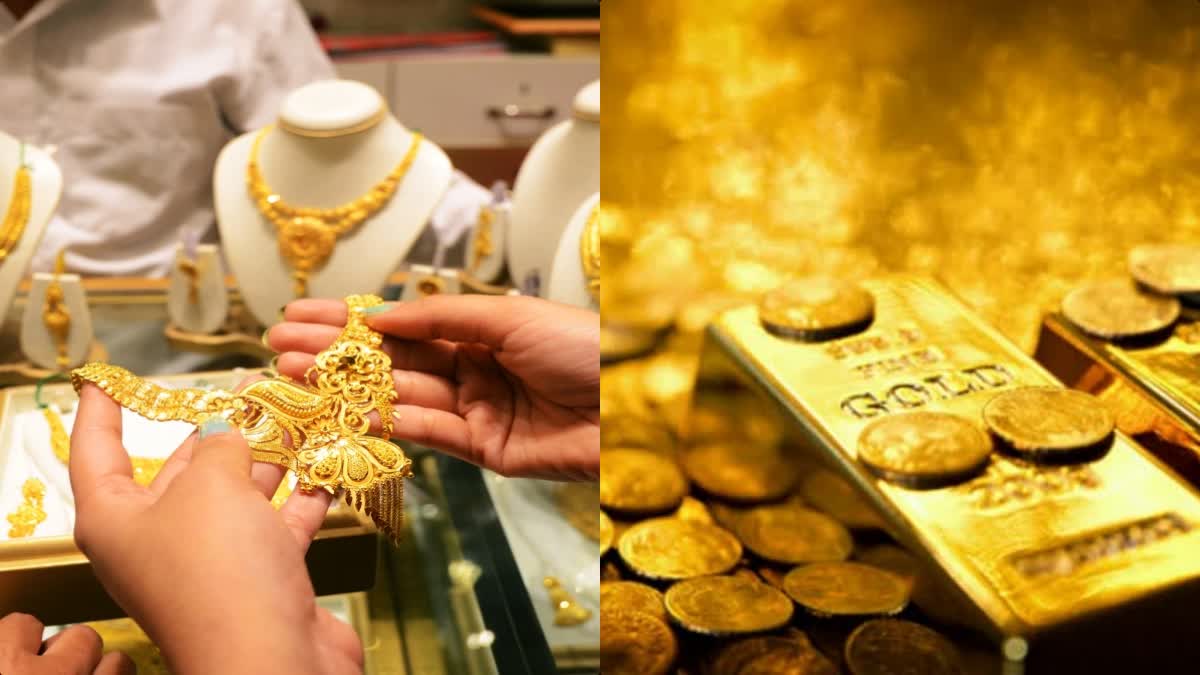 Smart Ways To Invest In Gold On Dhanteras