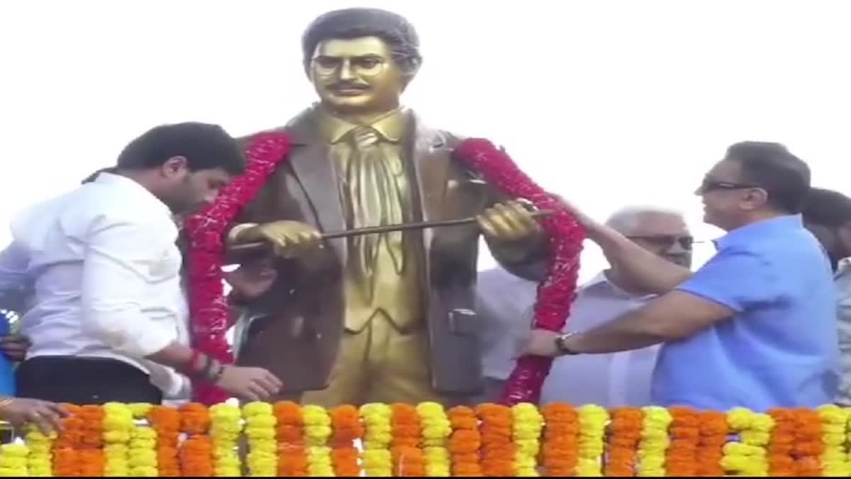 కృష్ణ విగ్రహాన్ని ఆవిష్కరించిన కమల్ హాసన్ - విజయవాడలో మహేశ్ బాబు ...