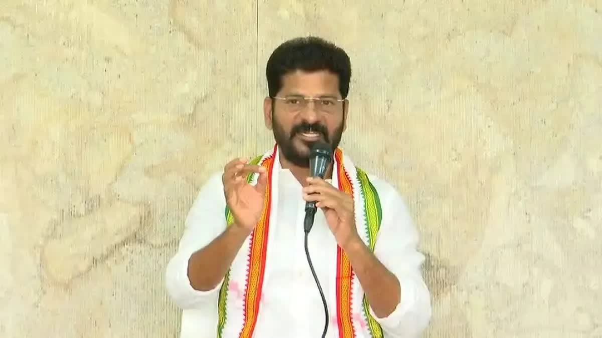 Revanth Reddy Nomination in Kamareddy 2023