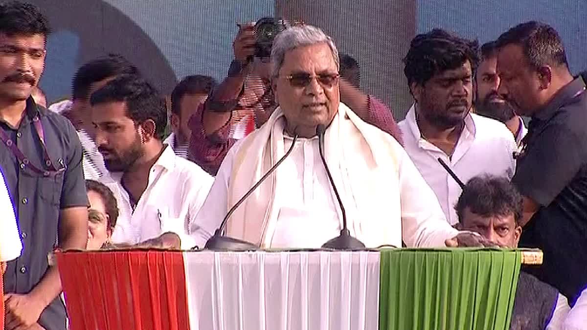 Siddharamaiah Speech in BC Declaration Sabha at Kamareddy