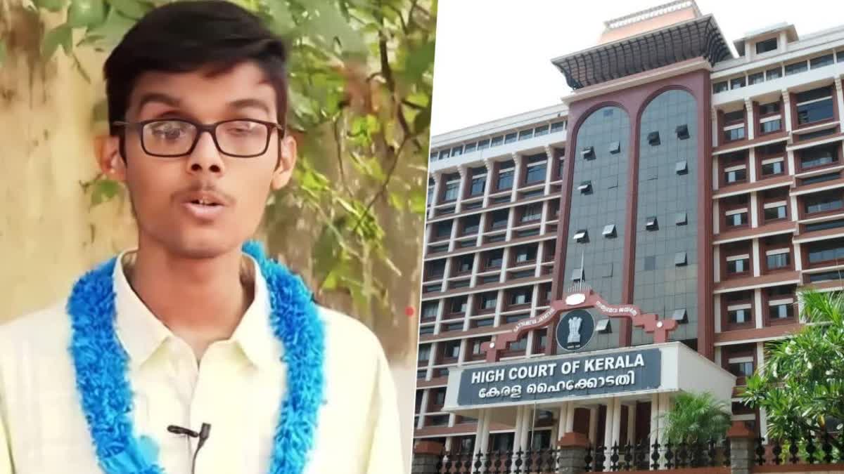 keralavarma college election  High court on Keralavarma college union election  Keralavarma college  Keralavarma college election High Court verdict  sfi ksu college union election  കേരളവർമ കോളജ്  കേരളവർമ കോളജ് തെരഞ്ഞെടുപ്പ്  ഹൈക്കോടതി കേരളവർമ കോളജ് തെരഞ്ഞെടുപ്പ്  ഹൈക്കോടതി വിധി കേരളവർമ കോളജ് തെരഞ്ഞെടുപ്പ്  യൂണിയൻ ചെയർമാൻ തെരഞ്ഞെടുപ്പ്  കേരളവർമ കോളജ് യൂണിയൻ ചെയർമാൻ തെരഞ്ഞെടുപ്പ്