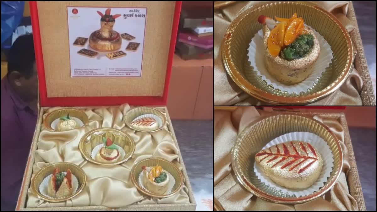 Gold Foil Special sweets for Lakshmi Puja: