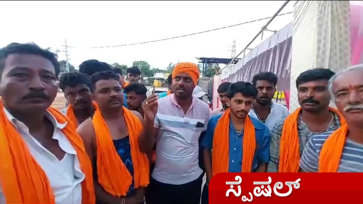 Unmarried Padayatra to Mahadeshwara hill