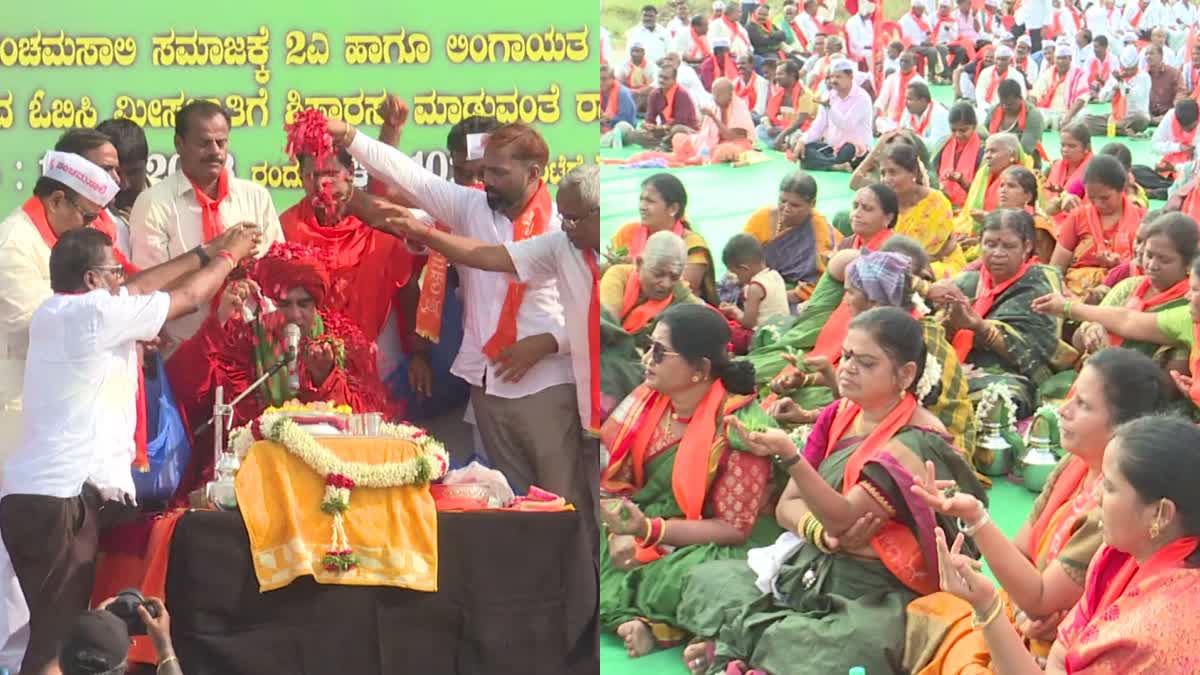 shree protest on Davangere highway