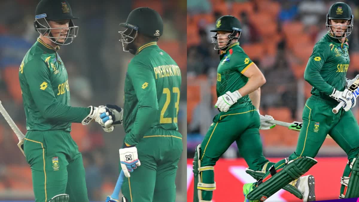 SA vs AFG World Cup 2023