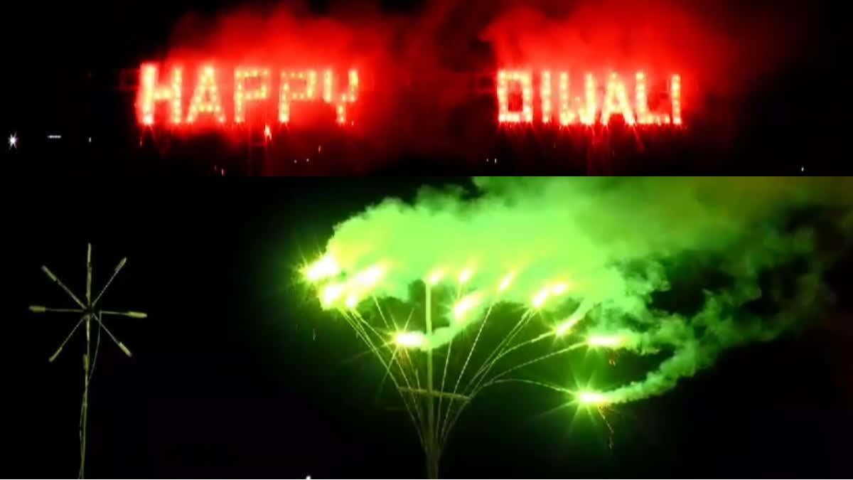 Diwali 2023