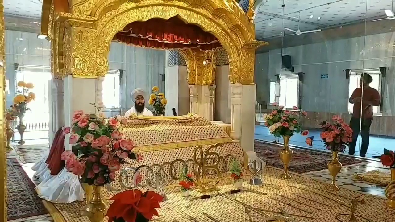 Daata Bandi Chod Gurdwara