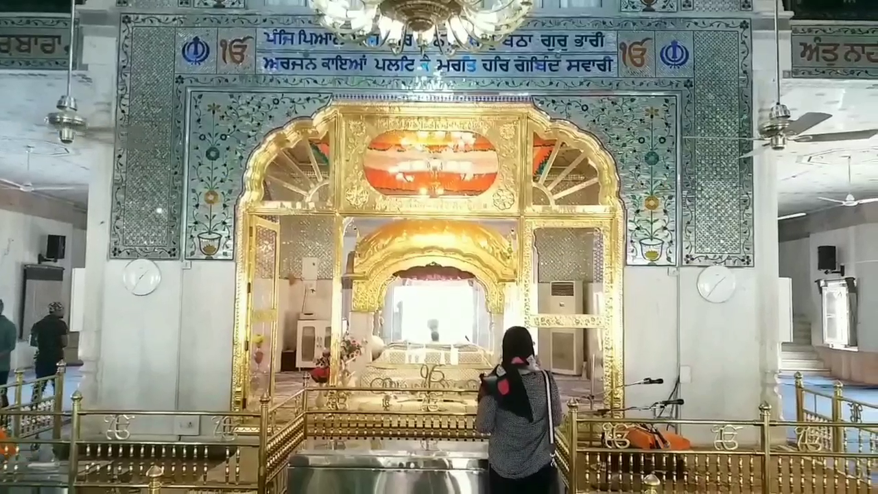 Daata Bandi Chod Gurdwara