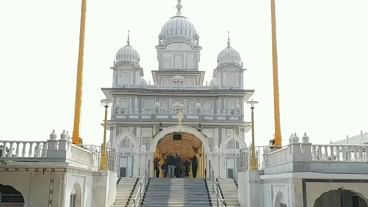 Daata Bandi Chod Gurdwara