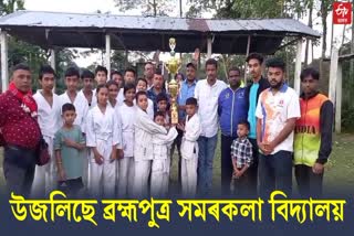 All Assam karate competition