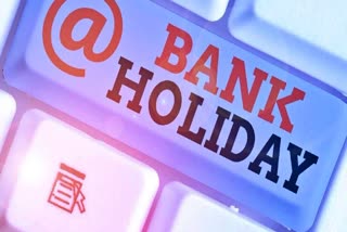 Banks will be closed for 6 days  check state wise bank holiday list  Diwali and Dhanteras Bank Holidays  ದೀಪಾವಳಿ ಸೇರಿದಂತೆ ಹಬ್ಬಗಳ ಸರಮಾಲೆ  ಯಾವ್ಯಾವ ರಾಜ್ಯದಲ್ಲಿ ಬ್ಯಾಂಕ್​ಗಳಿಗೆ ರಜೆ  ದೇಶದಲ್ಲಿ ಈಗ ದೀಪಾವಳಿ ಸೇರಿದಂತೆ ಅನೇಕ ಹಬ್ಬಗಳು ಚಾಲ್ತಿ  ಬ್ಯಾಂಕ್​ಗಳು ಯಾವ ದಿನದಂದು ಯಾವ ರಾಜ್ಯದಲ್ಲಿ ಬಂದ್​ vಭಾರತದಲ್ಲಿ ಪ್ರಸ್ತುತ ಹಬ್ಬದ ಸೀಸನ್  ನವೆಂಬರ್ 10 ರಿಂದ ಸತತ 6 ದಿನಗಳ ಕಾಲ ಬ್ಯಾಂಕ್‌ಗಳು ರಜೆ