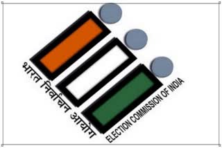 Chhattisgarh Elections 2023