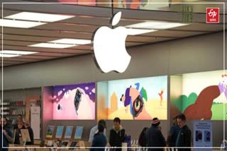 Apple discriminatory hiring practices