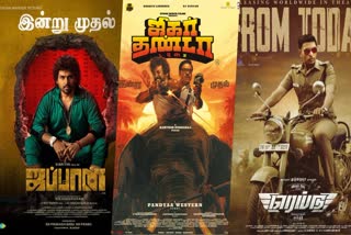 Diwali Released Movies