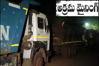 ycp_illegal_mining_in_eluru_district