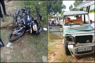 Bike and Bolero accident in Mysore