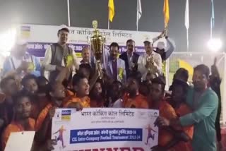 coal India Inter Football Tournament