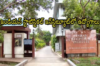 Indian Statistical Institute Recruitment 2023