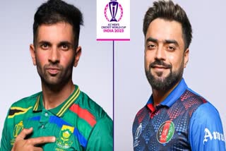 South Africa vs Afghanistan Live Match