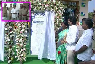 CM_Jagan_inaugurated_RK_Valley_PS