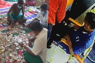 chain robbery at Madapuram Kali temple