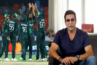Wasim Akram on Pakistan Cricket Team  Cricket World Cup 2023  Pakistan Cricket Team  Babar Azam  ഏകദിന ലോകകപ്പ് 2023  വസീം അക്രം  പാകിസ്ഥാന്‍ ക്രിക്കറ്റ് ടീം  ബാബര്‍ അസം