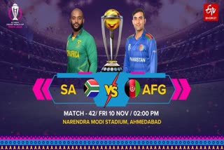 Cricket World Cup 2023 SA vs AFG