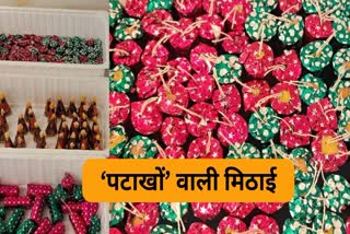 Crackle sweets craze increases in Jodhpur
